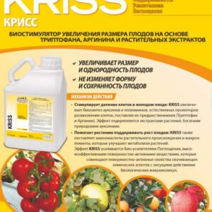 Агро Сила Com Интернет Магазин